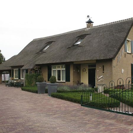Altijd Zon Bed and Breakfast Oss Værelse billede